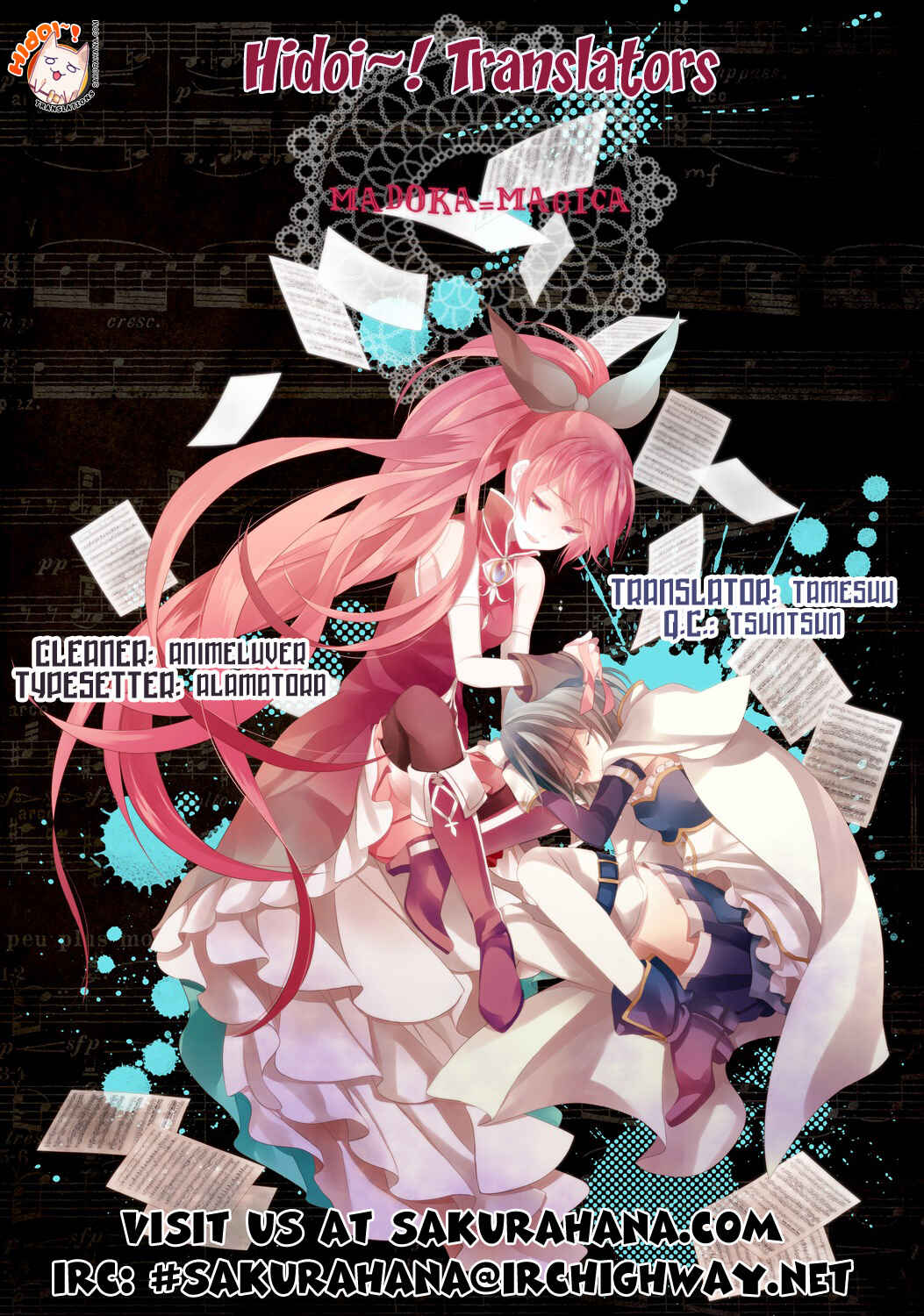 Page 2 Chapter 11 Shi ni Itaru Yamai