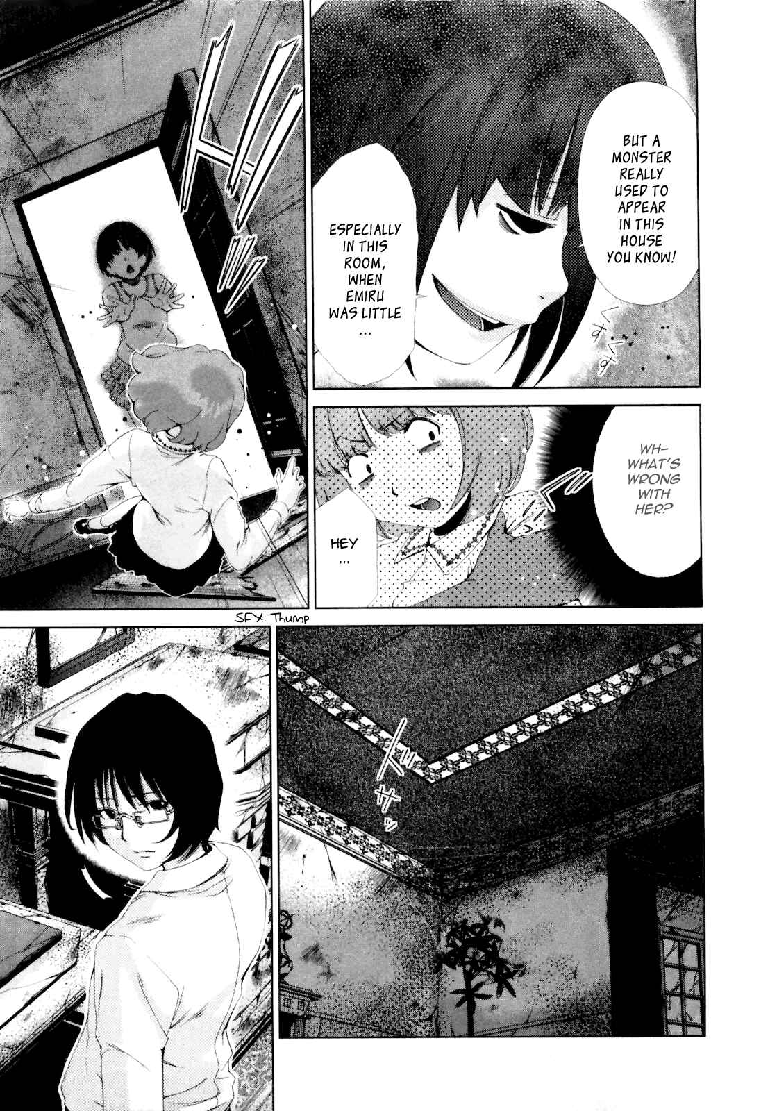 Page 6 Chapter 11 Shi ni Itaru Yamai