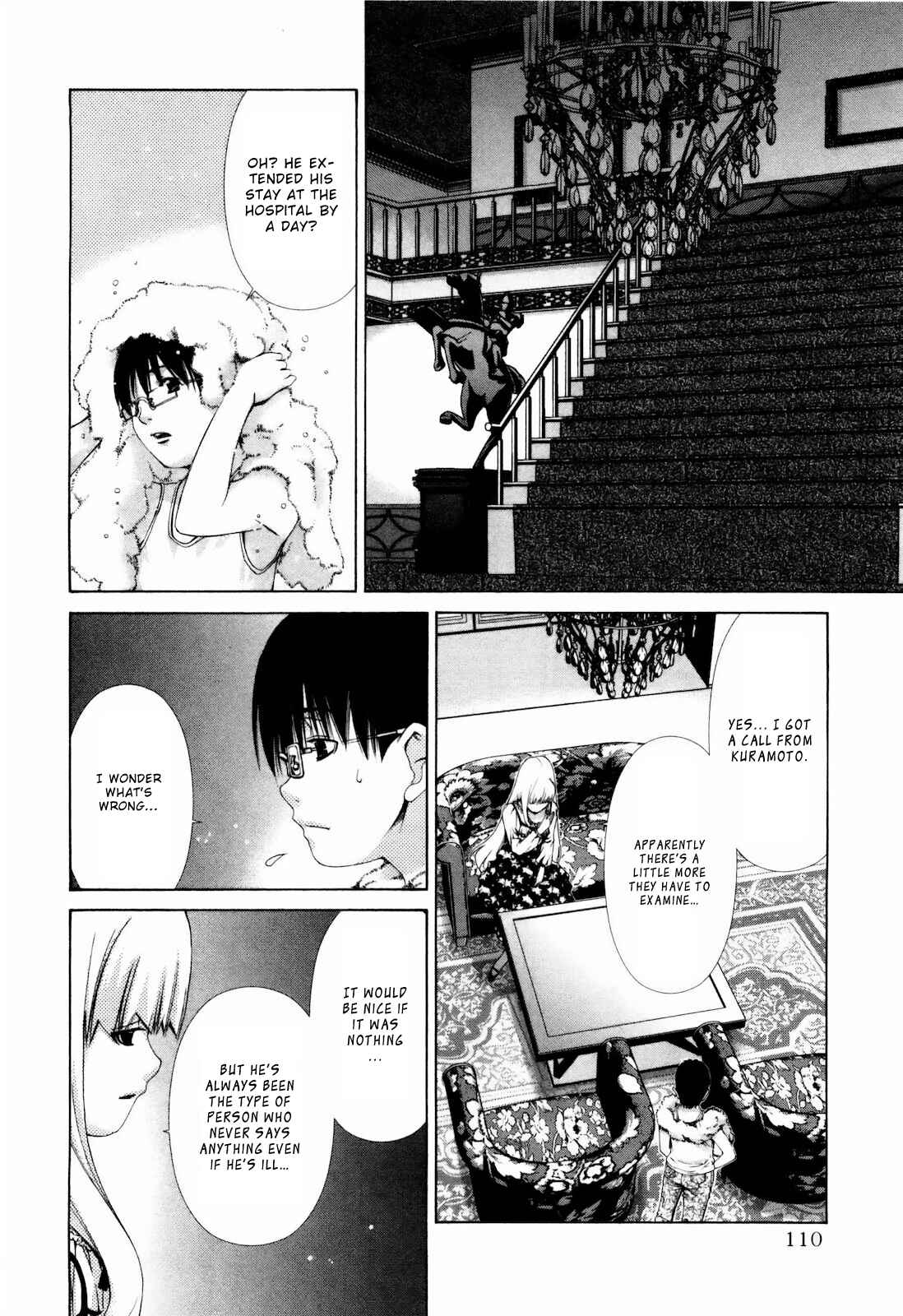 Page 15 Chapter 5 Shi ni Itaru Yamai