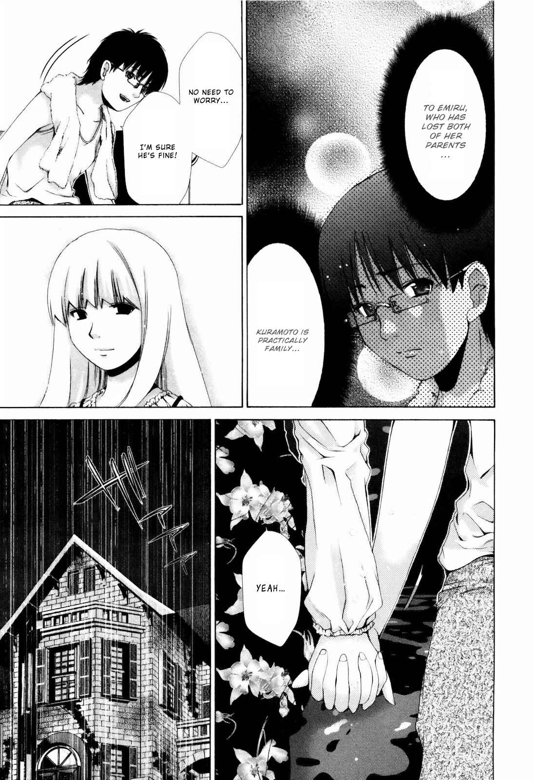 Page 16 Chapter 5 Shi ni Itaru Yamai