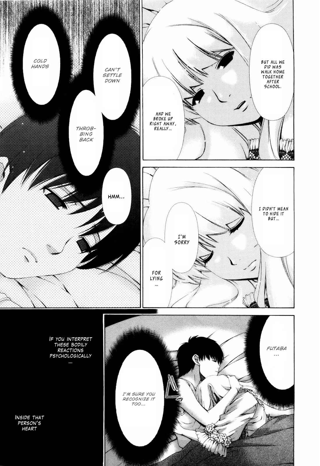 Page 18 Chapter 5 Shi ni Itaru Yamai