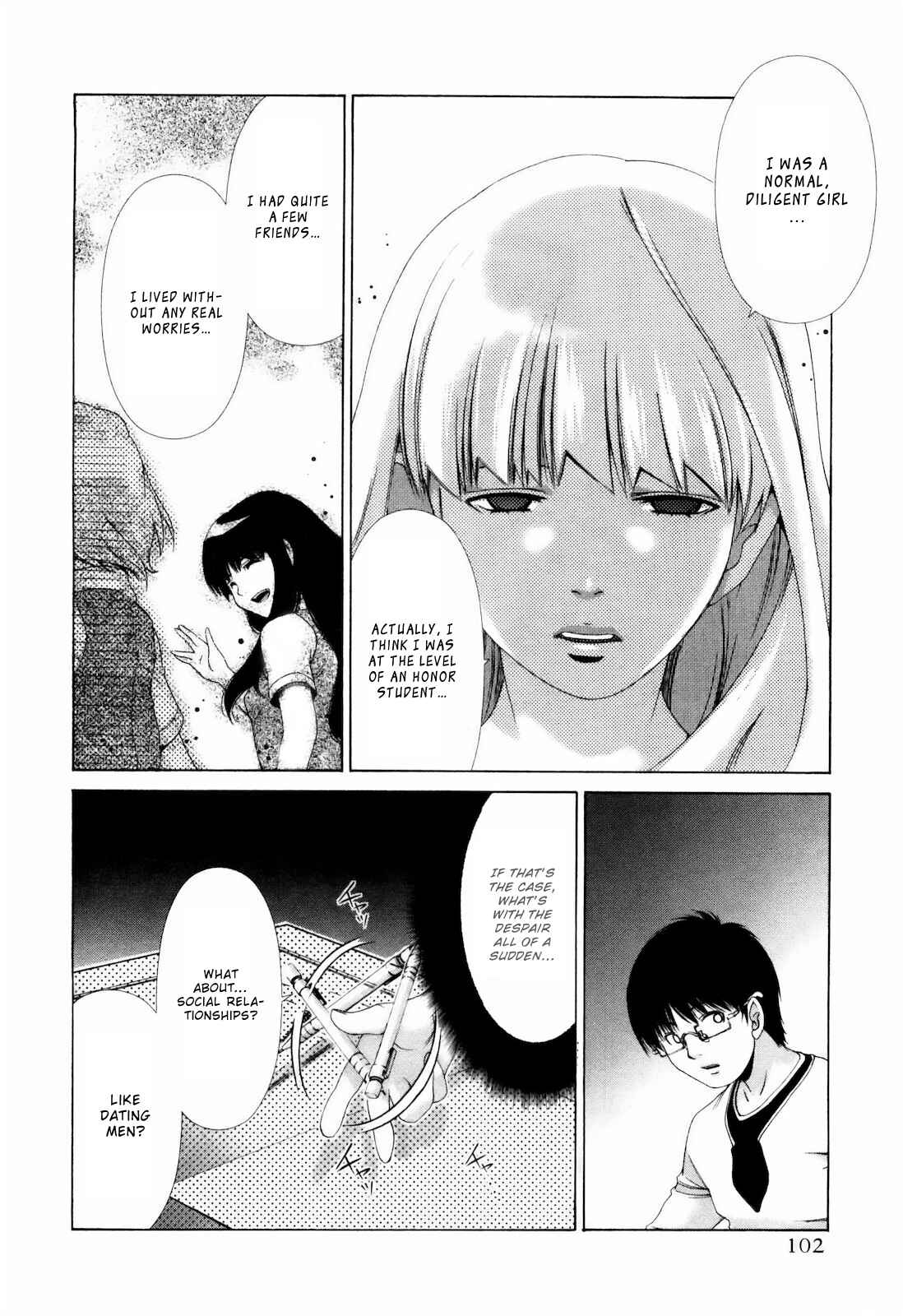 Page 7 Chapter 5 Shi ni Itaru Yamai