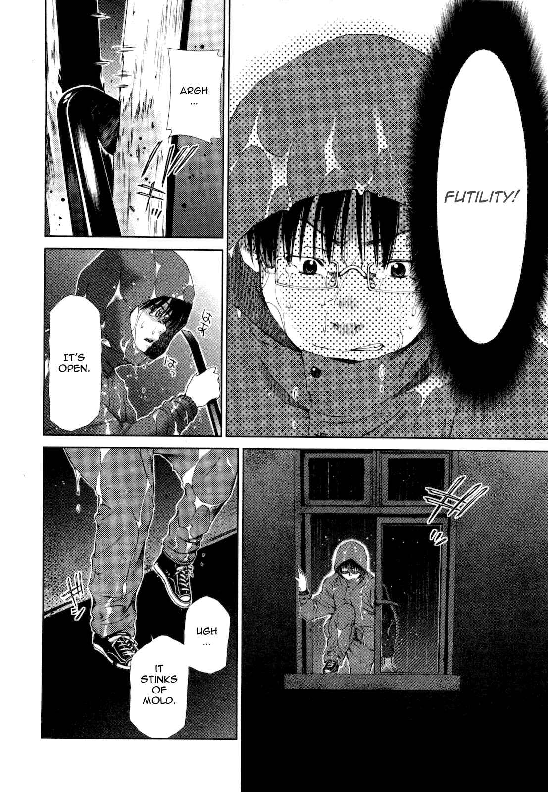 Page 13 Chapter 13 Shi ni Itaru Yamai