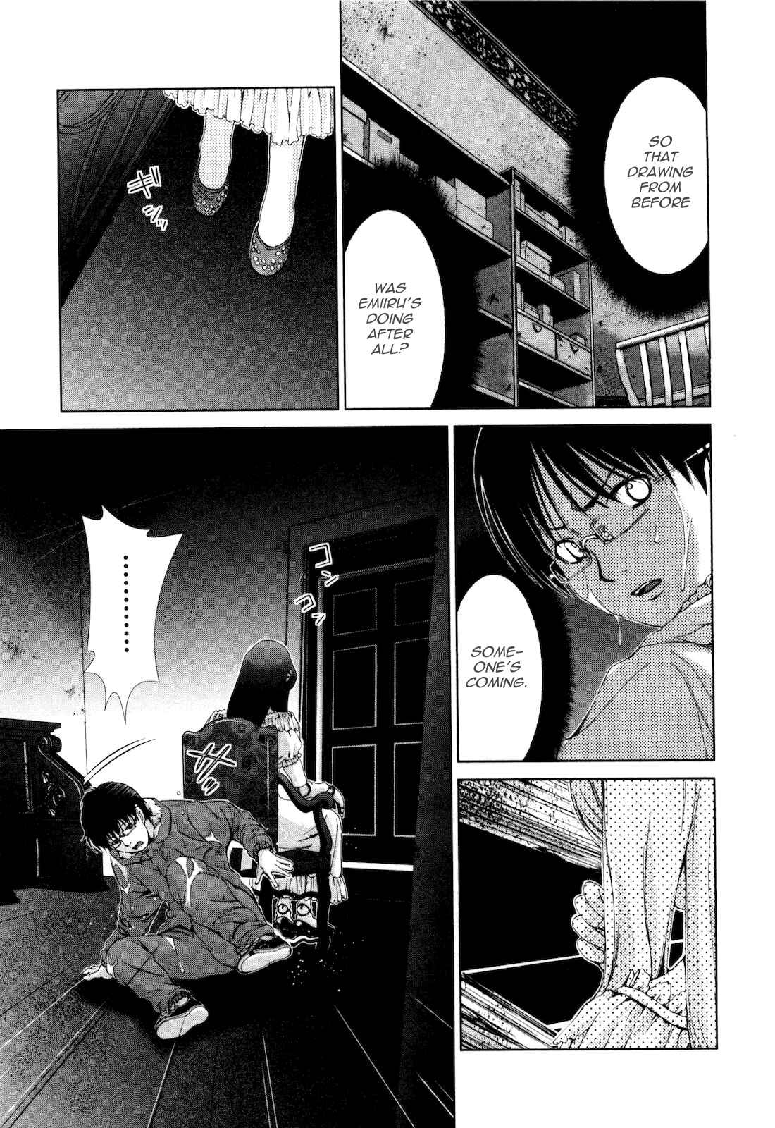 Page 18 Chapter 13 Shi ni Itaru Yamai