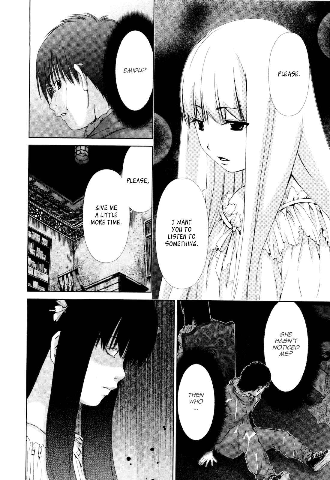 Page 19 Chapter 13 Shi ni Itaru Yamai