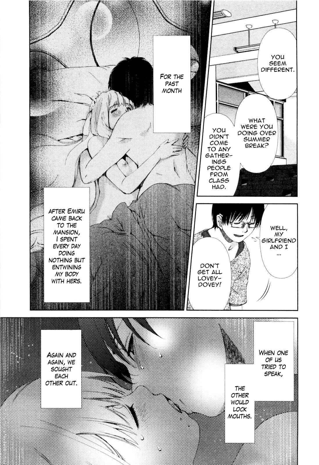 Page 6 Chapter 13 Shi ni Itaru Yamai