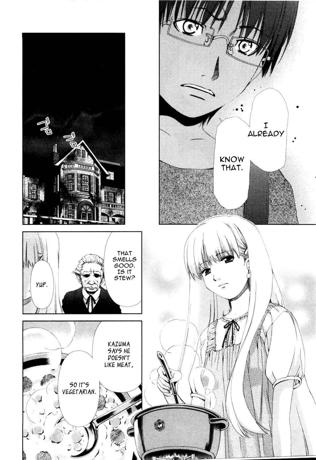 Page 9 Chapter 13 Shi ni Itaru Yamai