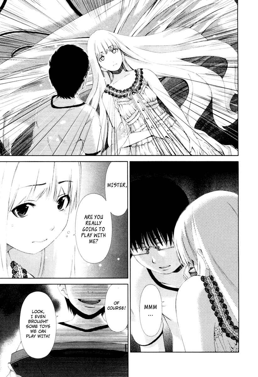 Page 12 Chapter 17 Shi ni Itaru Yamai