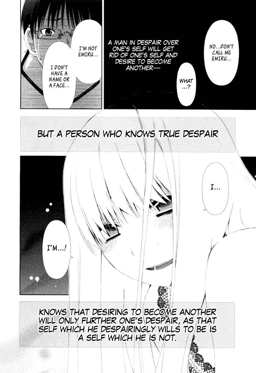 Page 20 Chapter 17 Shi ni Itaru Yamai