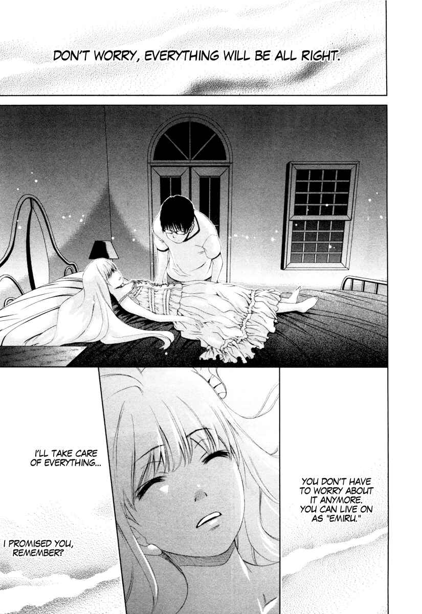 Page 8 Chapter 17 Shi ni Itaru Yamai