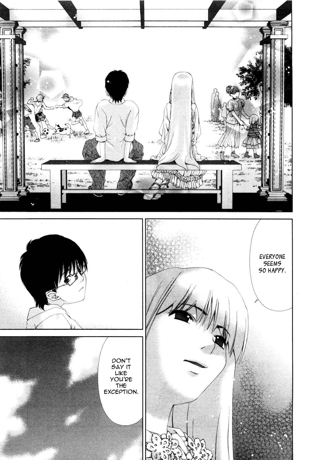Page 11 Chapter 9 Shi ni Itaru Yamai