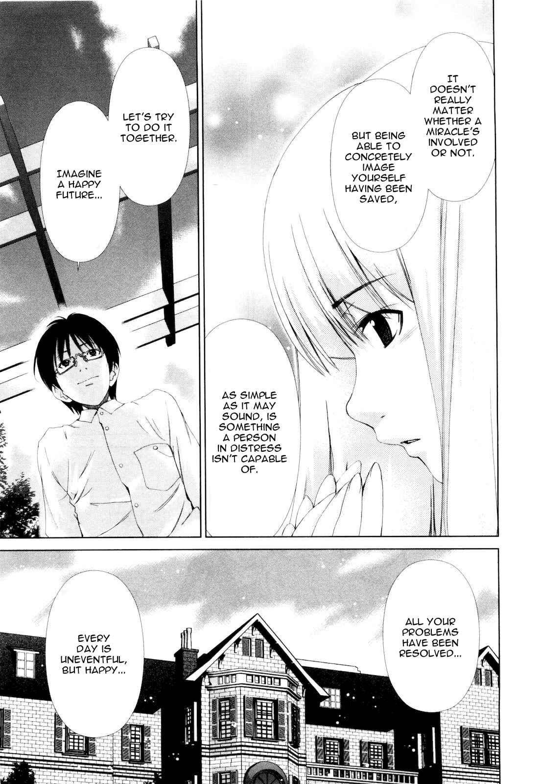 Page 13 Chapter 9 Shi ni Itaru Yamai