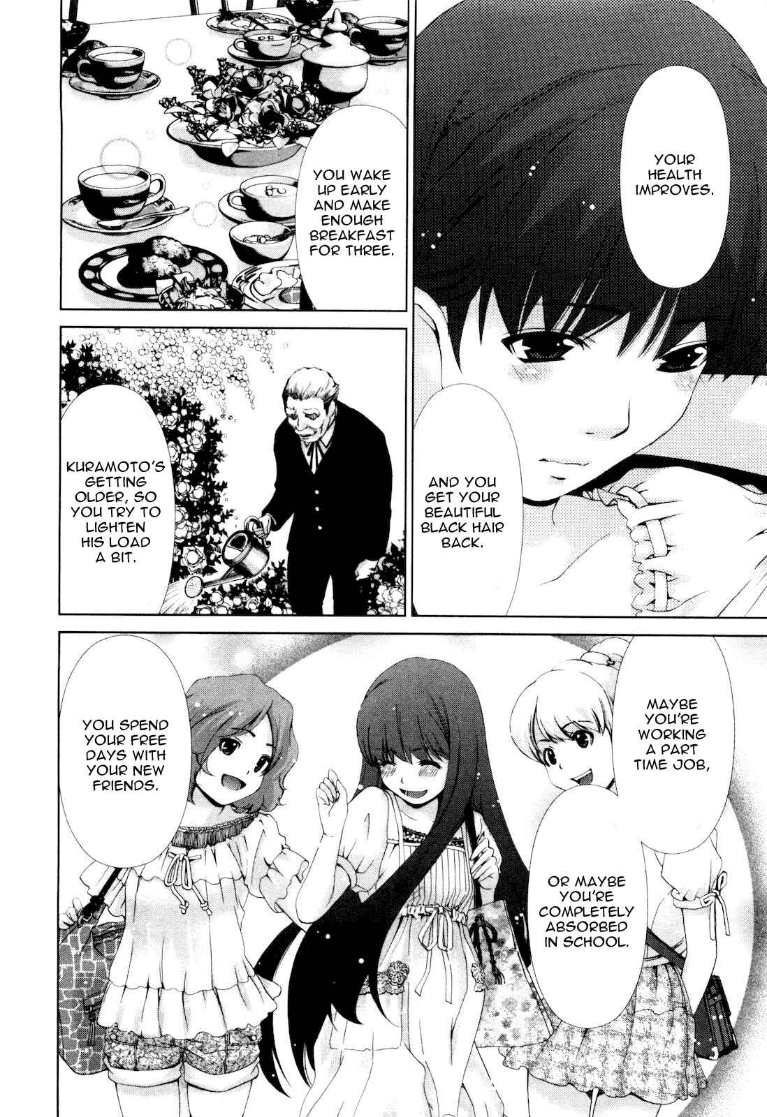 Page 14 Chapter 9 Shi ni Itaru Yamai