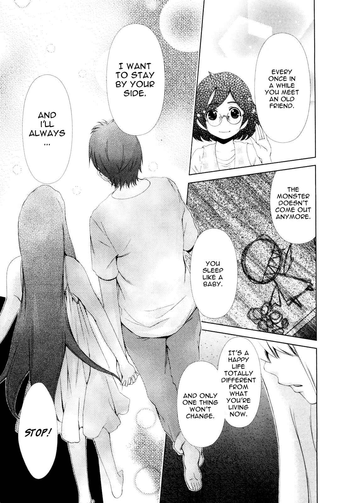 Page 15 Chapter 9 Shi ni Itaru Yamai