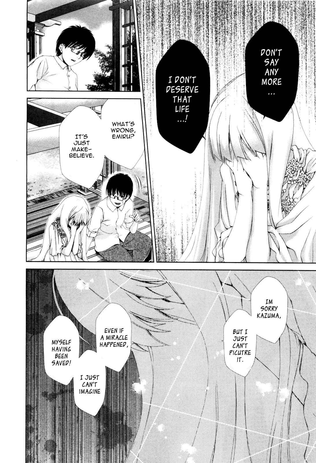 Page 16 Chapter 9 Shi ni Itaru Yamai
