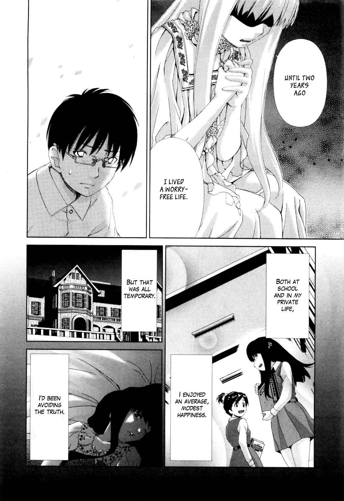 Page 20 Chapter 9 Shi ni Itaru Yamai