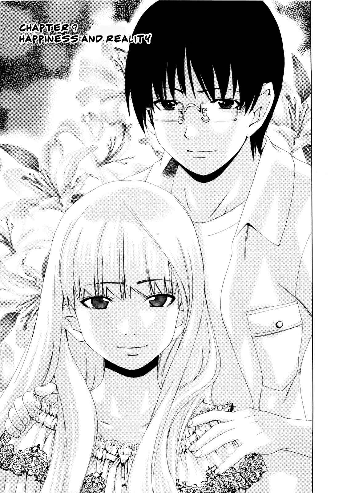 Page 4 Chapter 9 Shi ni Itaru Yamai