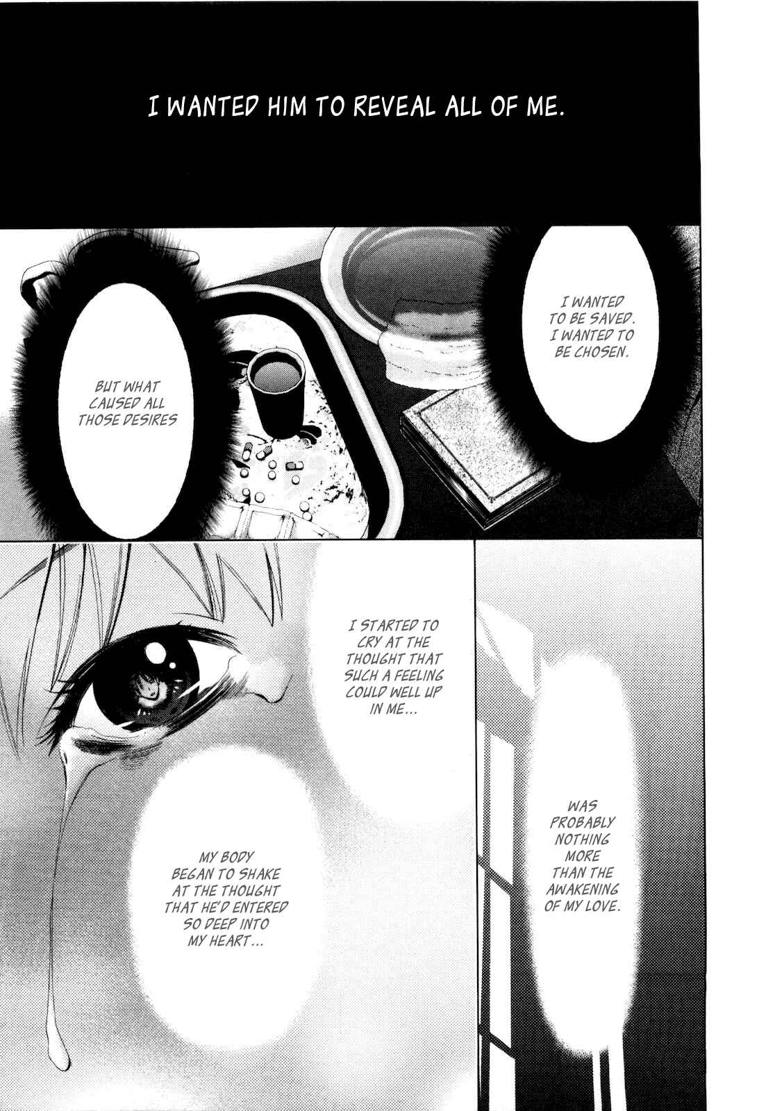 Page 6 Chapter 9 Shi ni Itaru Yamai