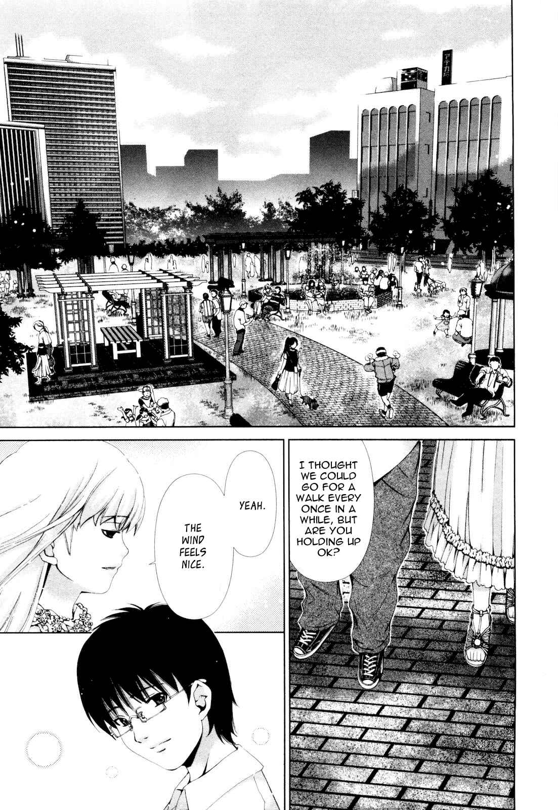 Page 8 Chapter 9 Shi ni Itaru Yamai