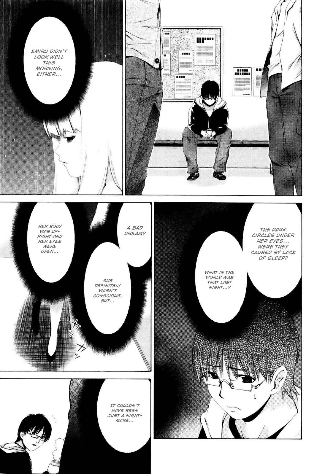 Page 10 Chapter 4 Shi ni Itaru Yamai
