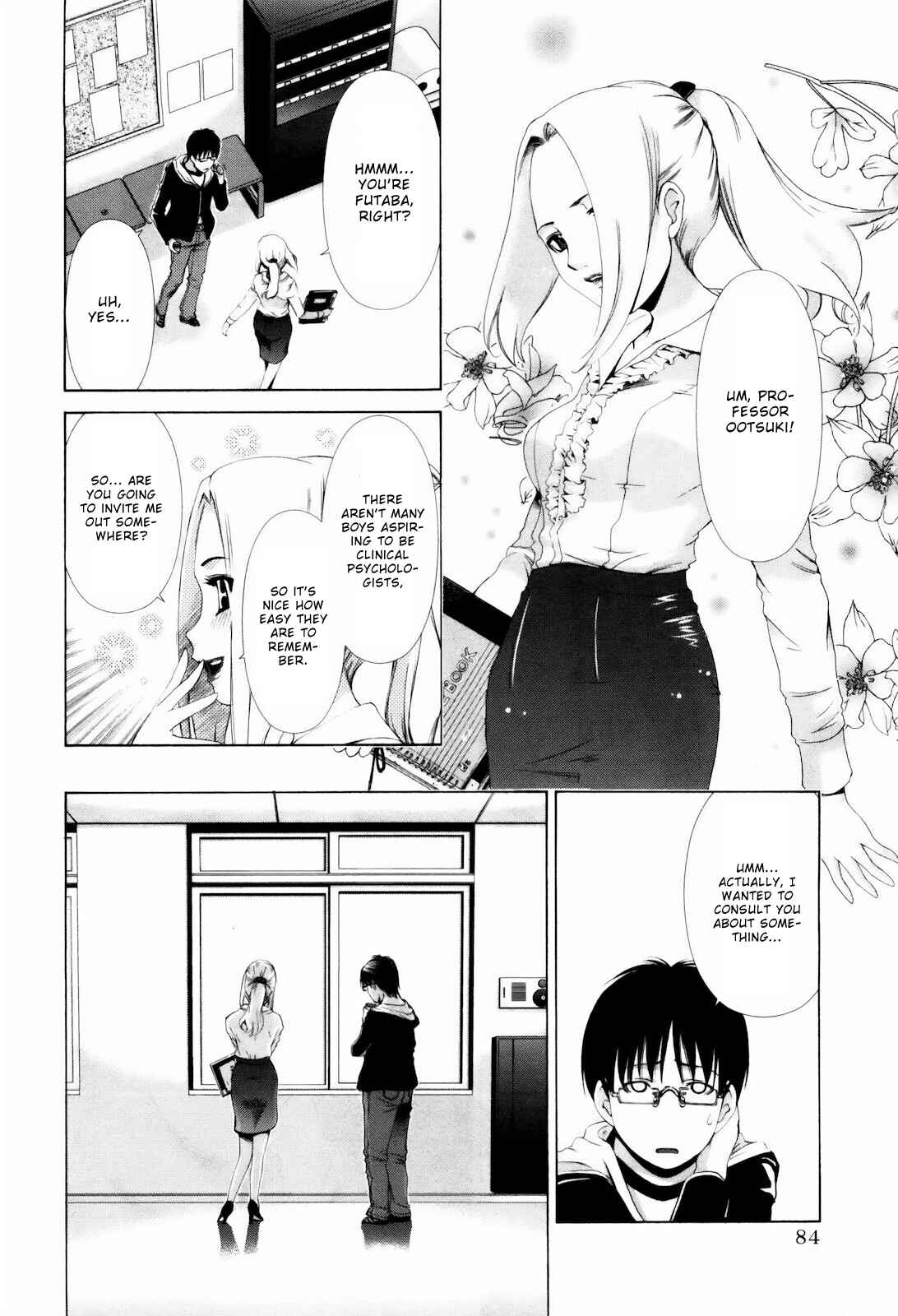 Page 11 Chapter 4 Shi ni Itaru Yamai
