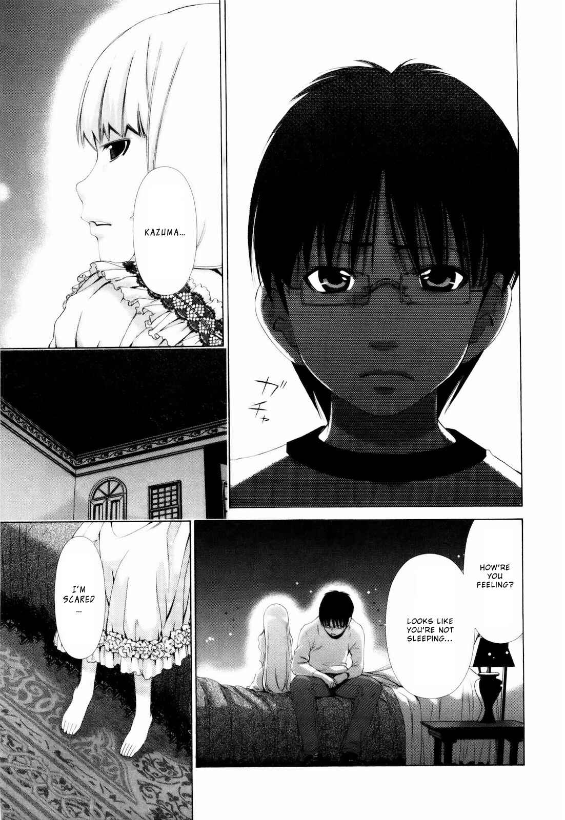 Page 16 Chapter 4 Shi ni Itaru Yamai