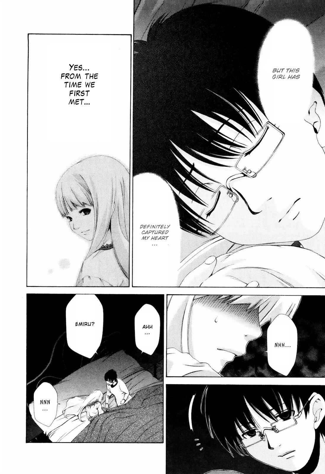 Page 21 Chapter 4 Shi ni Itaru Yamai