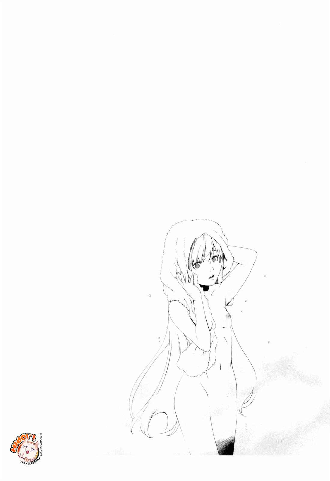 Page 25 Chapter 4 Shi ni Itaru Yamai