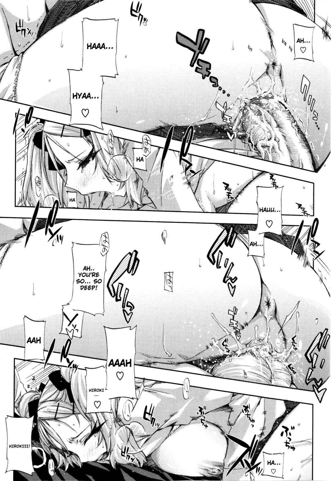 Page 13 Chapter 2 Cheerism