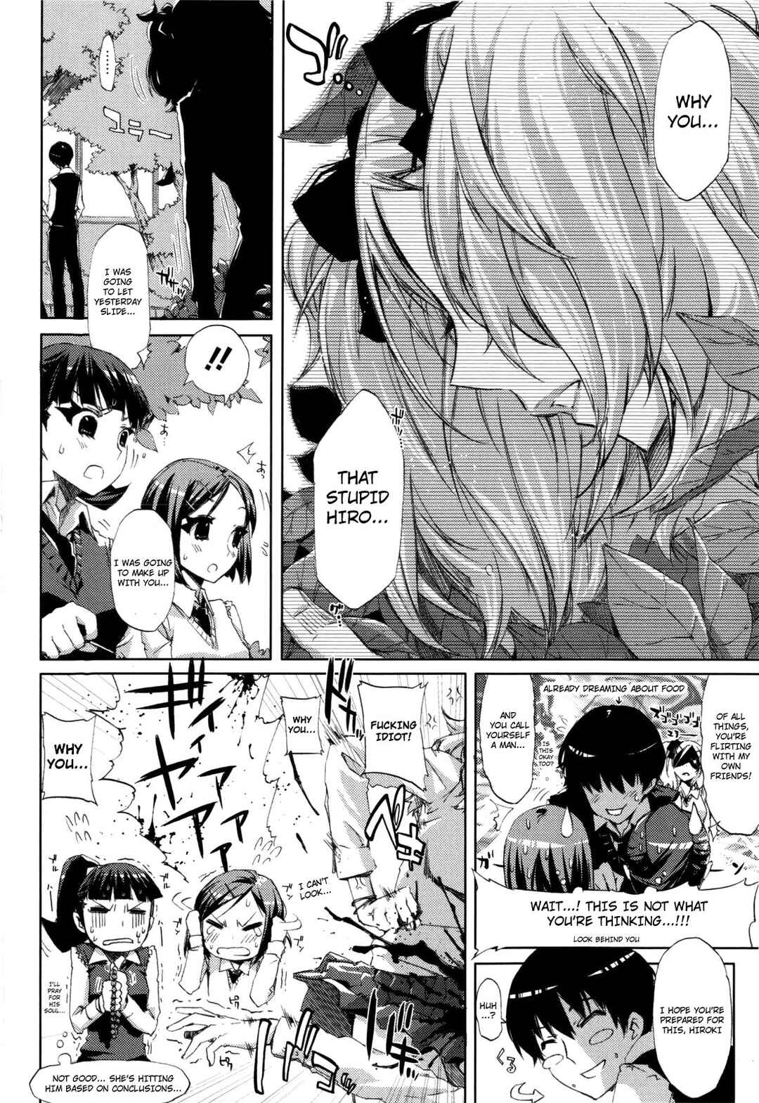Page 4 Chapter 2 Cheerism