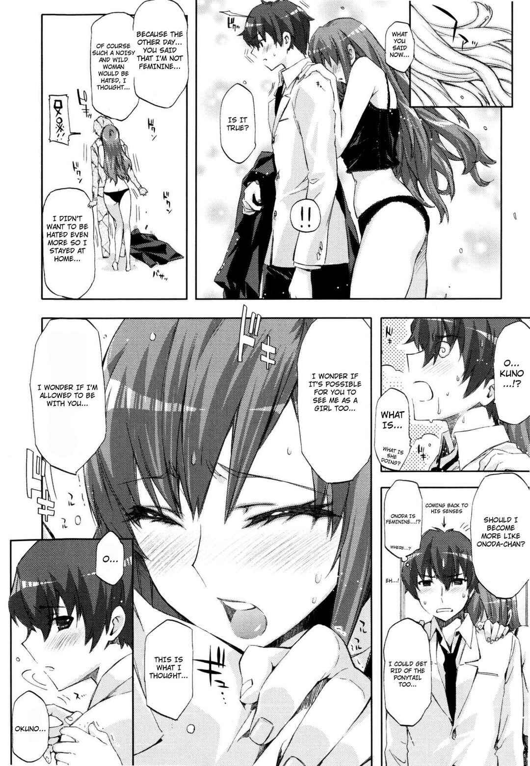 Page 12 Chapter 6 Cheerism