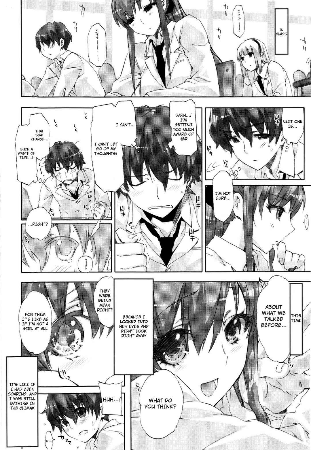 Page 4 Chapter 6 Cheerism