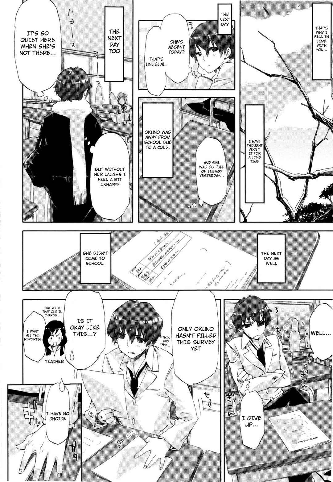 Page 6 Chapter 6 Cheerism