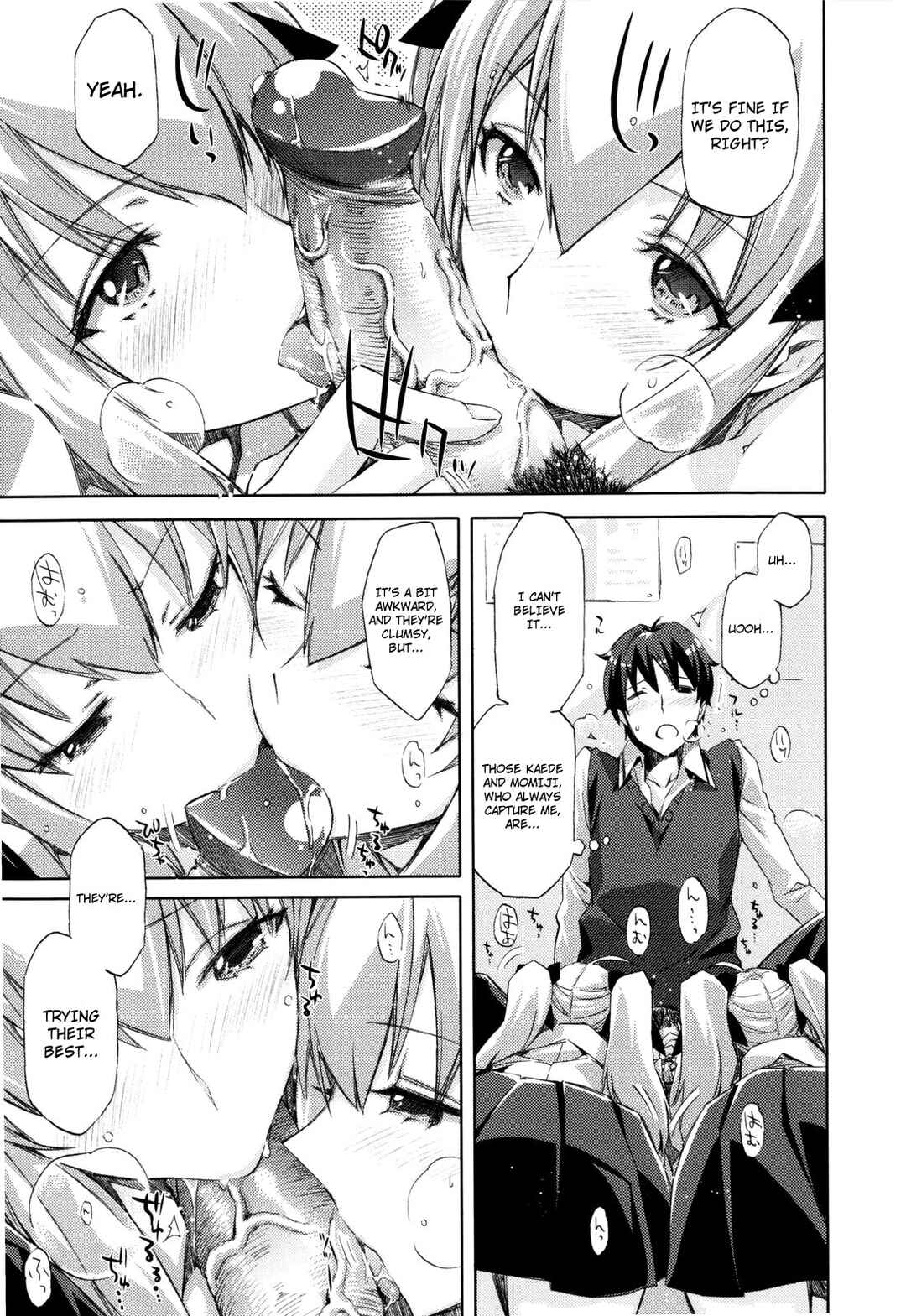Page 15 Chapter 3 Cheerism