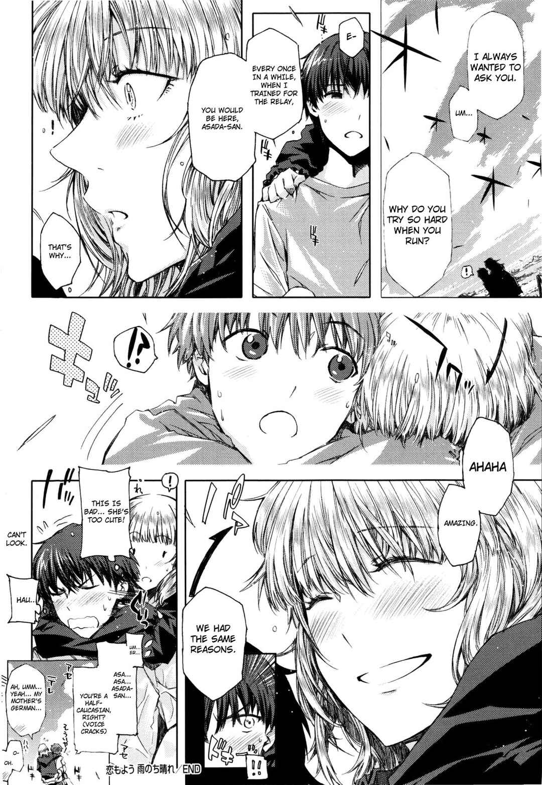 Page 25 Chapter 4 Cheerism