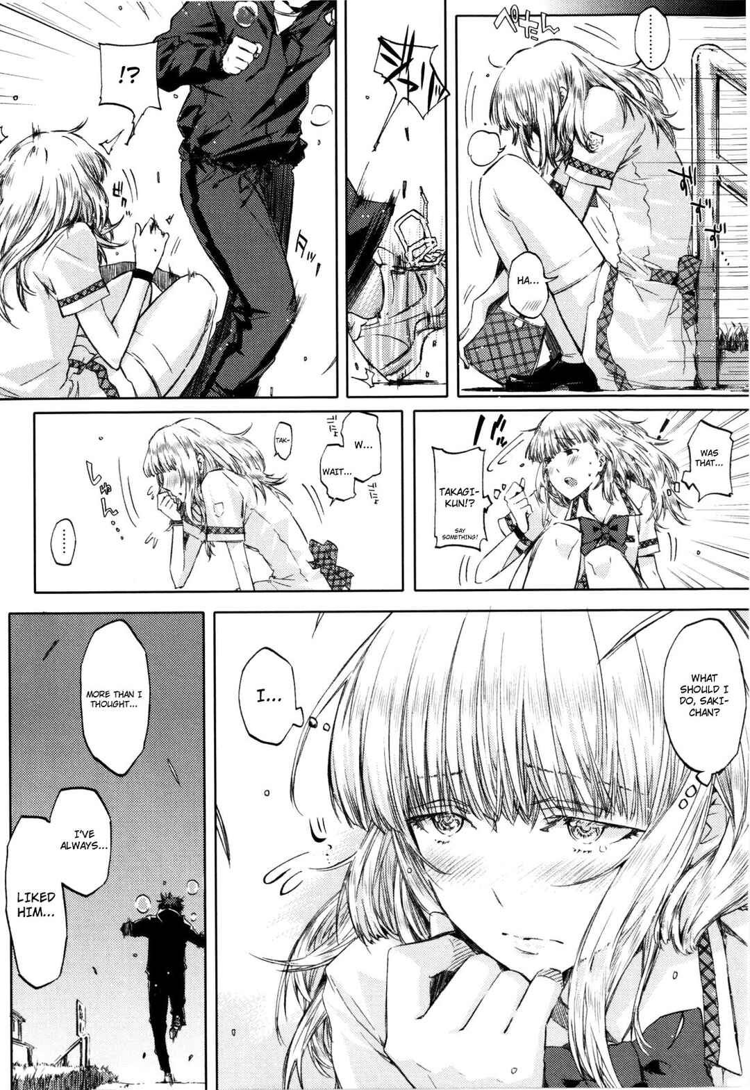 Page 5 Chapter 4 Cheerism