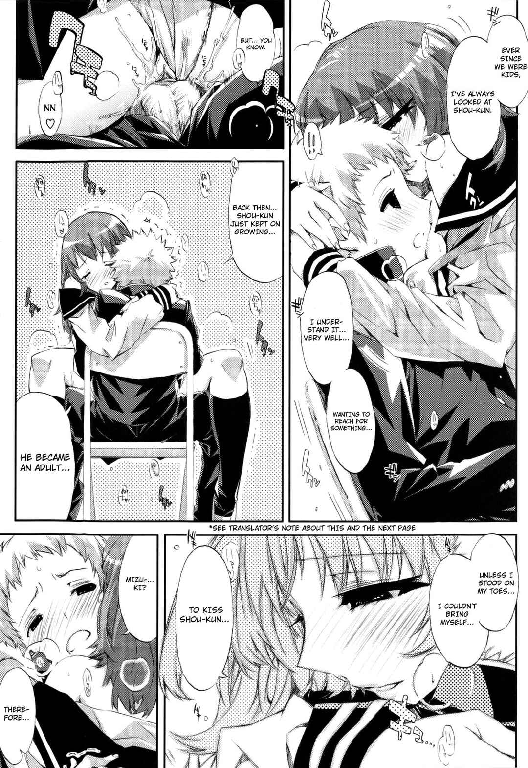 Page 11 Chapter 7 Cheerism