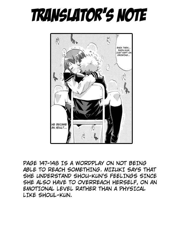 Page 19 Chapter 7 Cheerism