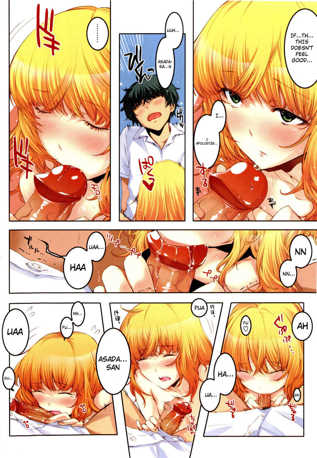 Page 2 Chapter 5 Cheerism