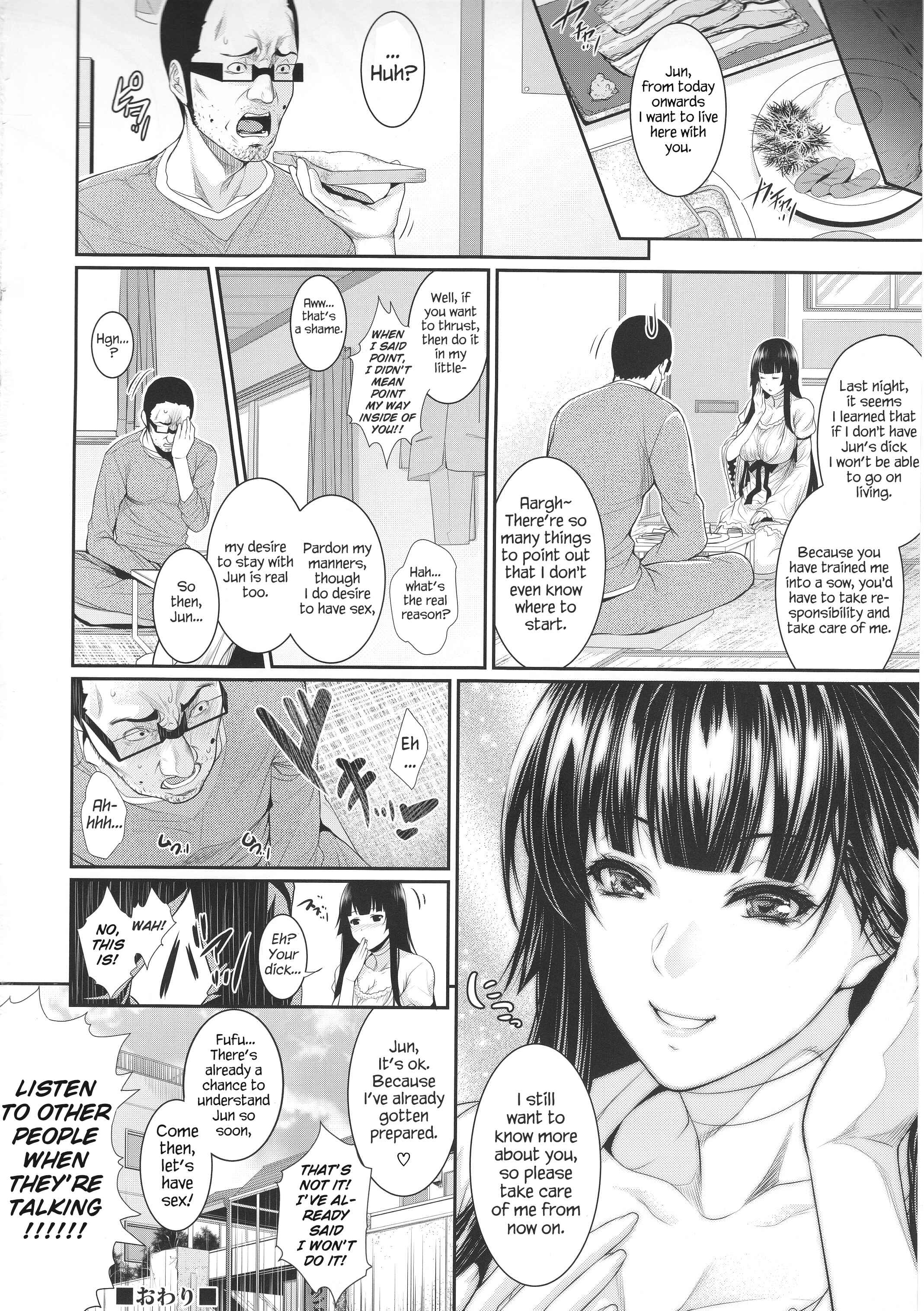 Page 24 Chapter 1 Yonjyouhan x Monogatari