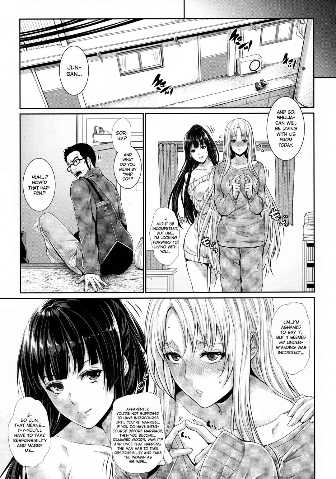 Page 31 Chapter 2 Yonjyouhan x Monogatari