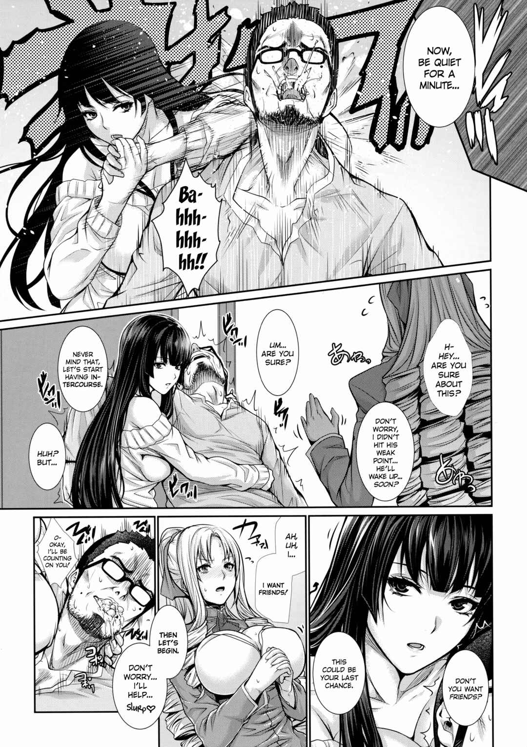 Page 8 Chapter 2 Yonjyouhan x Monogatari