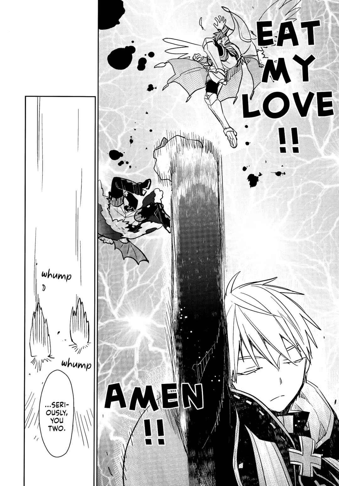 Page 12 Chapter Unknown_c61b Kuroko no Basket - S:Q:S (Doujinshi)