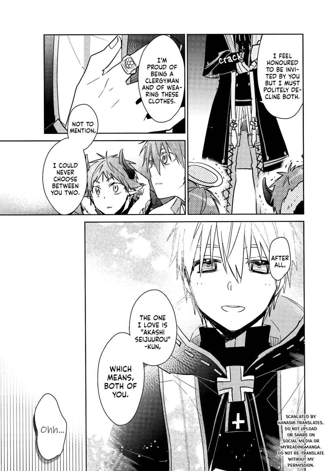 Page 13 Chapter Unknown_c61b Kuroko no Basket - S:Q:S (Doujinshi)