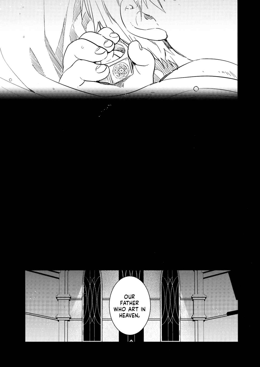 Page 5 Chapter Unknown_c61b Kuroko no Basket - S:Q:S (Doujinshi)