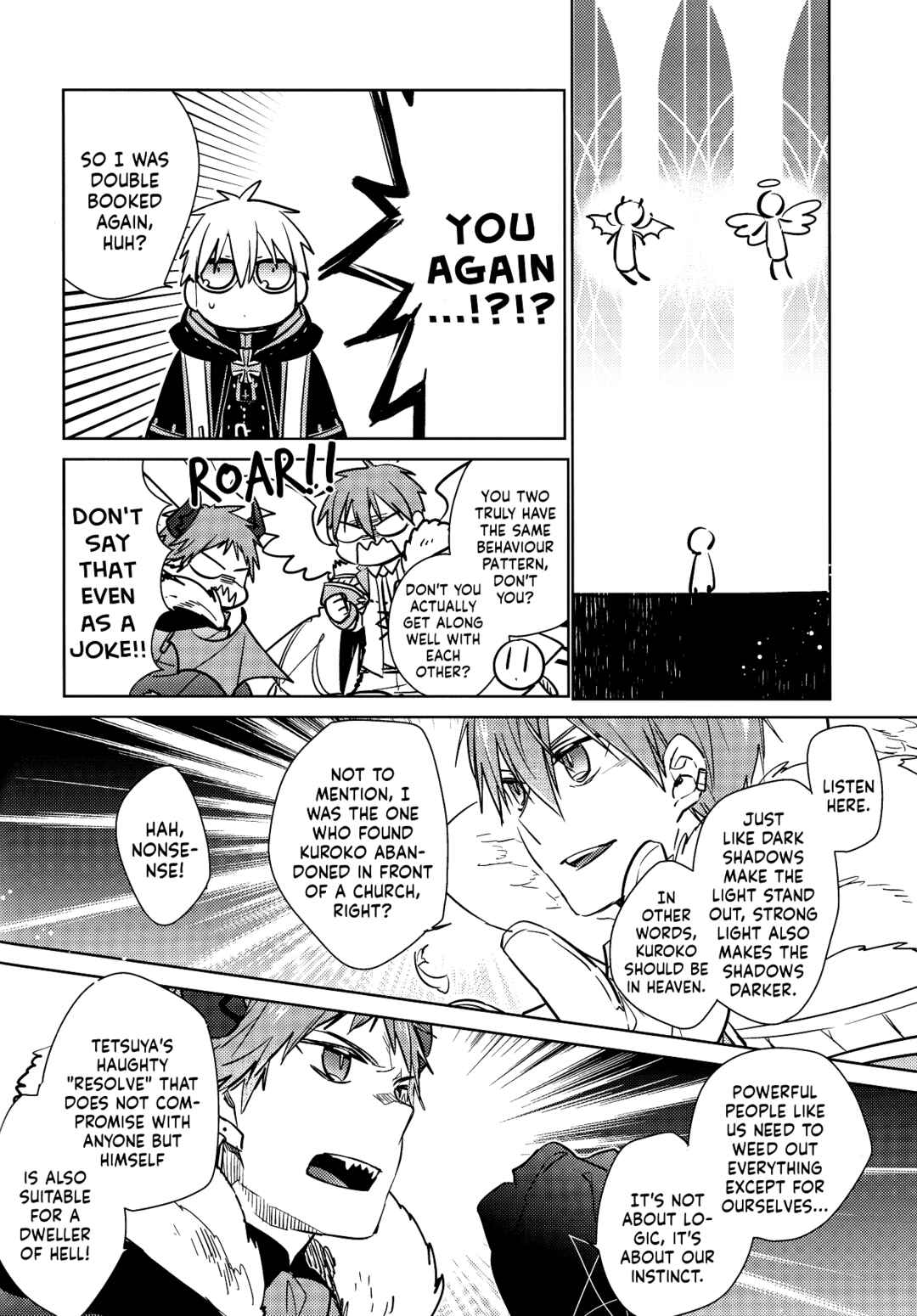 Page 8 Chapter Unknown_c61b Kuroko no Basket - S:Q:S (Doujinshi)