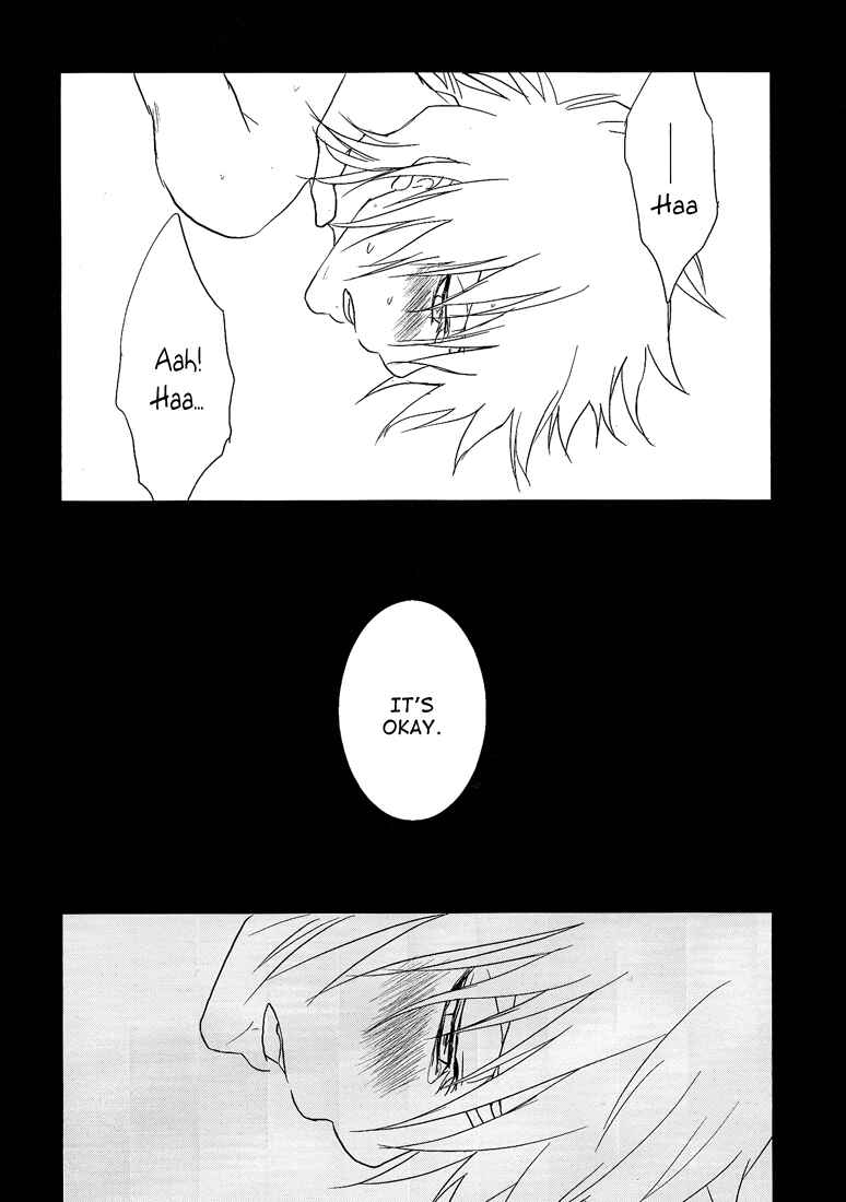 Page 15 Chapter Unknown_c9bc Bleach - Comoving Distance (Doujinshi)