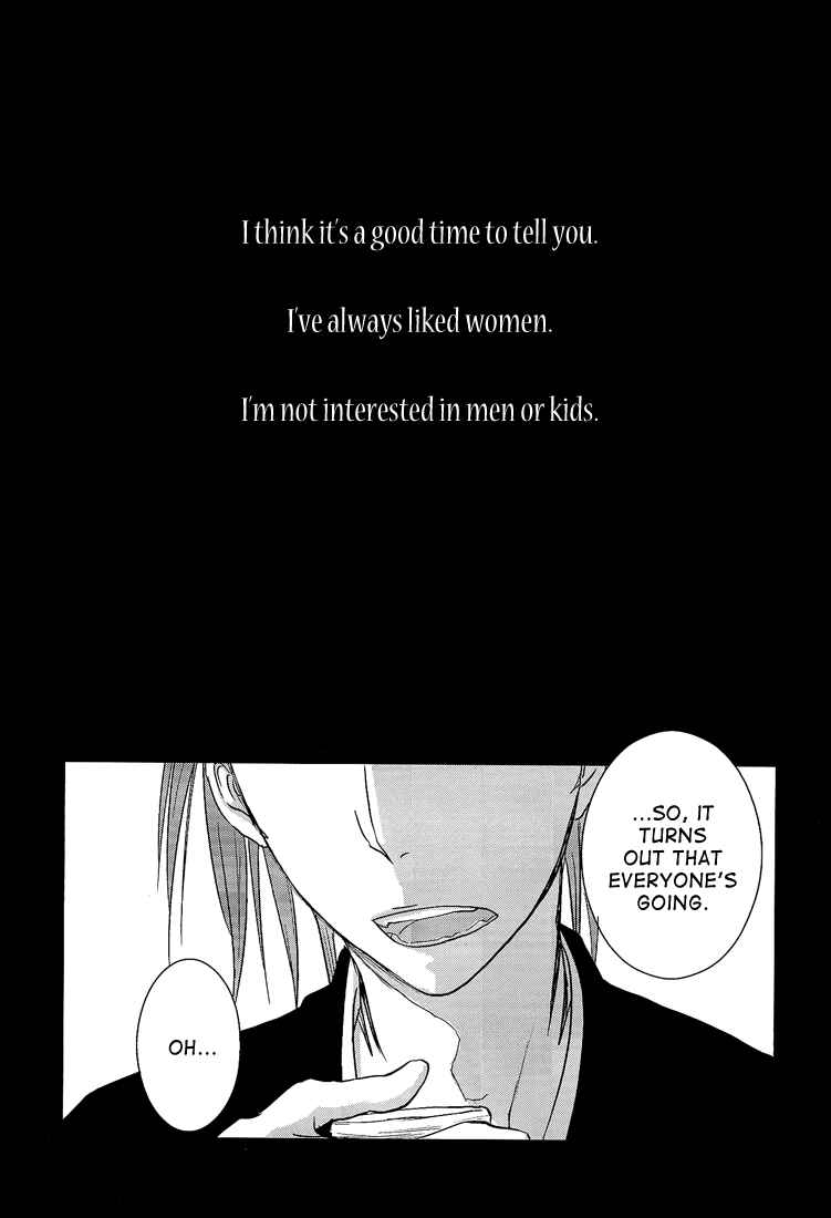 Page 4 Chapter Unknown_c9bc Bleach - Comoving Distance (Doujinshi)