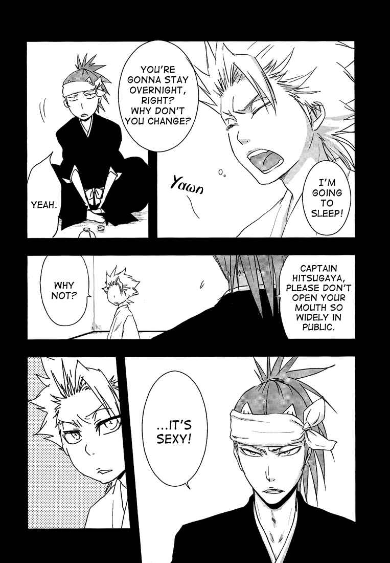 Page 5 Chapter Unknown_c9bc Bleach - Comoving Distance (Doujinshi)