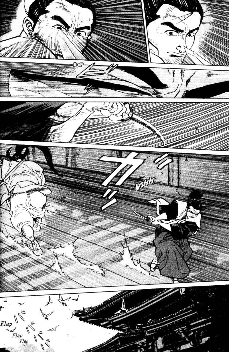Page 13 Chapter 5 Samurai Legend